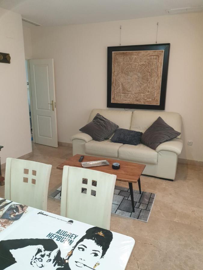 Triana Pura Esencia Apartment Севиля Екстериор снимка