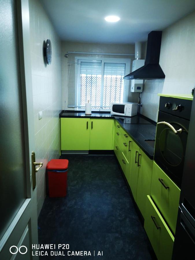 Triana Pura Esencia Apartment Севиля Екстериор снимка