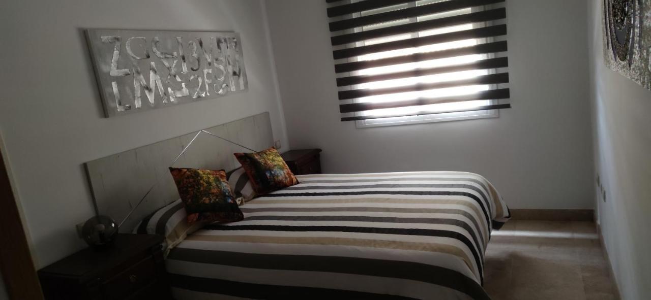 Triana Pura Esencia Apartment Севиля Екстериор снимка