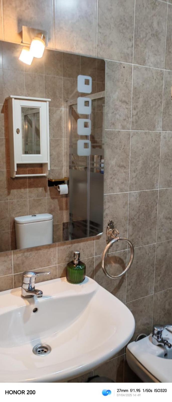 Triana Pura Esencia Apartment Севиля Екстериор снимка